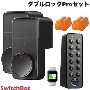 �y1�h�A2���b�N�Ή��z SwitchBot �_�u�����b�NPro�Z�b�g �u���b�N �h�A���b�N Pro x2 / �L�[�p�b�h�^�b�` �w��F�؃p�b�h / �[�d���o�b�e���[ x2 # W3500005 �X�C�b�`�{�b�g �c�C�����b�N �y�Z�b�g�ł�