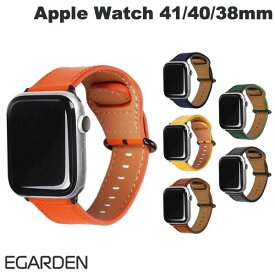 [ネコポス送料無料] EGARDEN Apple Watch 41 / 40 / 38mm GENUINE LEATHER STRAP エガーデン (アップルウォッチ ベルト バンド)