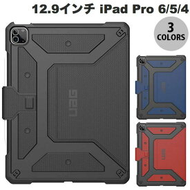 UAG 12.9インチ iPad Pro M2 第6世代 / M1 第5 / 4 世代 METROPOLIS (メトロポリス) 耐衝撃 フォリオケース ユーエージー (タブレットカバー・ケース) 2022