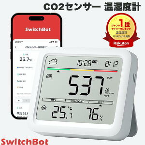 �y�y�V1�ʊl���z SwitchBot CO2�Z���T�[ �����x�v �f�W�^�� ��_���Y�f�v �X�^���h �V�C�\�� ���v ��� �X�}�[�g�n�E�X IoT # W4900010 �X�C�b�`�{�b�g �M���Ǒ΍� ��_���Y�f�Z�x�v CO2���� CO2�Z�x 