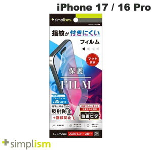 Simplism iPhone 17 / 16 Pro ˖h~ u[Cgጸ ʕیtB ʒus^ # TR-IP25M2-PFI-BCAG VvY (X}zptیtB) 2025