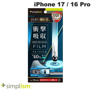Simplism iPhone 17 / 16 Pro Ռz&u[Cgጸ ʕیtB  # TR-IP25M2-PF-SKBCCC VvY (X}zptیtB) 2025