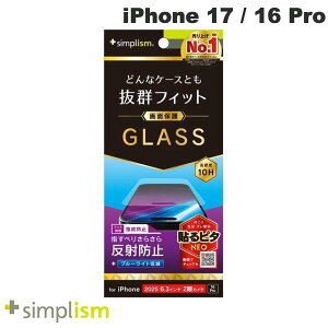 Simplism iPhone 17 / 16 Pro P[XƂ̑Q ˖h~ FȂu[Cgጸ ʕی십KX # TR-IP25M2-GLS-B3AG VvY (X}zptیKXtB) 2025