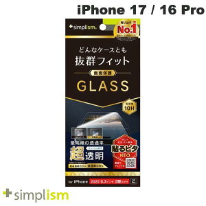 Simplism iPhone 17 / 16 Pro P[XƂ̑Q  ʕی십KX # TR-IP25M2-GLS-ARCC VvY (X}zptیKXtB) 2025