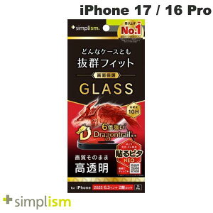 Simplism iPhone 17 / 16 Pro P[XƂ̑Q Dragontrail  ʕی십KX # TR-IP25M2-GLS-DTCC VvY (X}zptیKXtB) 2025