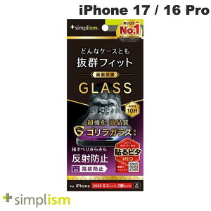 Simplism iPhone 17 / 16 Pro P[XƂ̑Q SKX ˖h~ ʕی십KX # TR-IP25M2-GLS-GOAG VvY (X}zptیKXtB) 2025