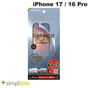 Simplism iPhone 17 / 16 Pro [Cinematic Glass] P[XƂ̑Q EgNA ʕی십KX  # TR-IP25M2-GLS-2ARCC VvY (X}zptیKXtB) 2025