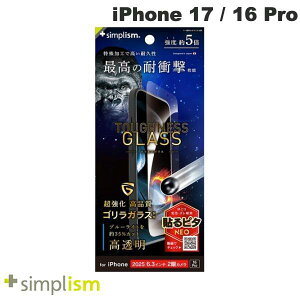Simplism iPhone 17 / 16 Pro [Toughness Glass] P[XƂ̑Q ϏՌ SKX FȂu[Cgጸ ʕی십KX  # TR-IP25M2-GLS-GSDB3C VvY (X}zptیK