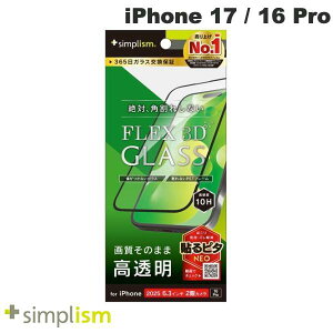 Simplism iPhone 17 / 16 Pro [FLEX 3D]  t[KX ubN # TR-IP25M2-G3-CCBK VvY (X}zptیKXtB) 2025