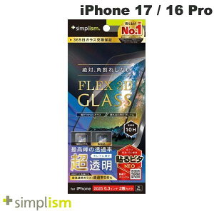 Simplism iPhone 17 / 16 Pro [FLEX 3D]  t[KX ubN # TR-IP25M2-G3-ARCCBK VvY (X}zptیKXtB) 2025