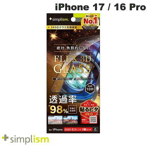 Simplism iPhone 17 / 16 Pro [FLEX 3D] ɂ̓ AeBbgNA t[KX ubN # TR-IP25M2-G3-C4ARCBK VvY (X}zptیKXtB) 2025