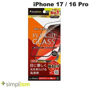 Simplism iPhone 17 / 16 Pro [FLEX 3D] ڂɂ₳ ԐFϊ t[KX ubN # TR-IP25M2-G3-RLCCBK VvY (X}zptیKXtB) 2025