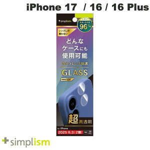 Simplism iPhone 17 / 16 / 16 Plus ݌vP[Xp X[p[NA YیKX  # TR-IP25M2-LGL-ARCC VvY (JYveN^[) 2025