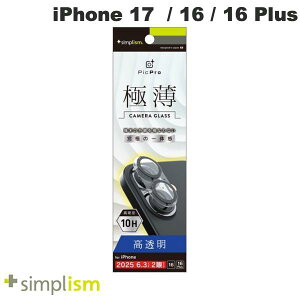 Simplism iPhone 17 / 16 / 16 Plus [PicPro 3D] ݌v 3D̃JYیKX  # TR-IP25M2-LCT-CCCL VvY (JYveN^[) 2025
