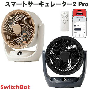 SwitchBot �X�}�[�g�T�[�L�����[�^�[2 Pro �X�C�b�`�{�b�g �v�� [�R�[�h���X] �u���E�� �x�[�W�� �R�[�h���X DC���[�^�[ �[�d�� �ő�30�� ��@ �É� ��U�� �����R�� ���i�K���ʒ��� ��������