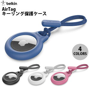 BELKIN AirTag XgbvیP[X xL (AirTag GA^O z_[ Jo[) }OZ[t P[X