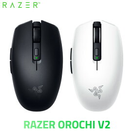 【あす楽】 Razer Orochi V2 Bluetooth / 2.4GHz ワイヤレス 両対応 超軽量 ゲーミングマウス レーザー (マウス)