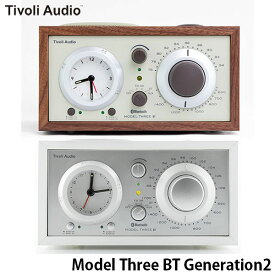 Tivoli Audio Model Three BT Generation2 Bluetooth 5.0 ワイヤレス AM/FM ラジオ・スピーカー アナログクロック付き チボリオーディオ (Bluetooth接続スピーカー ) 木調