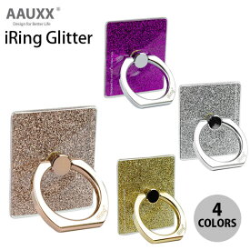 [ネコポス送料無料] AAUXX iRing Glitter オークス (スマホリング) 【正規販売店・国内正規品】