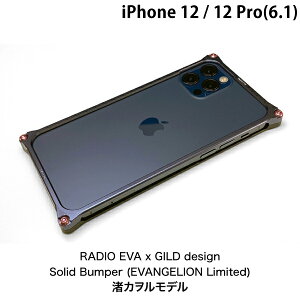 GILD design iPhone 12 / 12 Pro �\���b�h�o���p�[ EVANGELION Limited ���J���� # GIEV-428BNPI �M���h�f�U�C�� (iPhone12 / 12Pro �X�}�z�P�[�X) �V���I�G���@���Q���I��