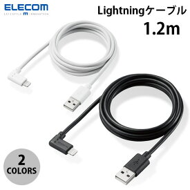 [ネコポス送料無料] エレコム Lightningケーブル L字コネクタ 抗菌 1.2m (ライトニング USBケーブル)