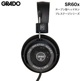 GRADO SR60x プレステージシリーズ オープン型 有線 ヘッドホン # SR60x グラド (ヘッドホン)