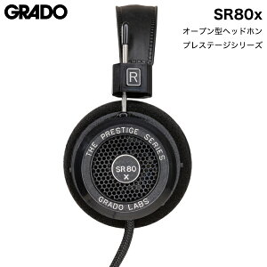 GRADO SR80x �v���X�e�[�W�V���[�Y �I�[�v���^ �L�� �w�b�h�z�� # SR80x �O���h (�w�b�h�z��)