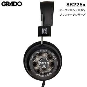 GRADO SR225x �v���X�e�[�W�V���[�Y �I�[�v���^ �L�� �w�b�h�z�� # SR225x �O���h (�w�b�h�z��)