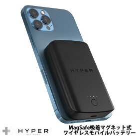 [ネコポス発送] HYPER++ HyperJuice MagSafe吸着マグネット式ワイヤレスモバイルバッテリー 5,000mAh 7.5W # HP-HJ-WL61TC ハイパー (ワイヤレスモバイルバッテリー)