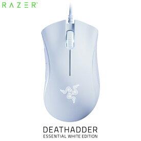 Razer DeathAdder Essential 有線 光学式 エルゴノミックデザイン ゲーミングマウス White Edition # RZ01-03850200-R3M1 レーザー (マウス)