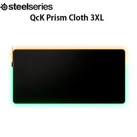 SteelSeries QcK Prism Cloth 3XL ゲーミング マウスパッド # 63511 スティールシリーズ (ゲーミングマウスパッド)