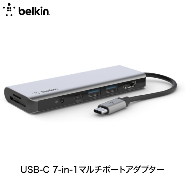 ひとつのUSB-Cポート経由で複数のデバイスに接続 ネコポス送料無料 BELKIN CONNECT USB-C 7-in-1 マルチポート アダプター 100W PD対応 4K HDMI 3.5mm A # Type-C PSR micro アダプタ SD in out 送料込 ベルキン USB x2 期間限定送料無料 AVC009btSGY