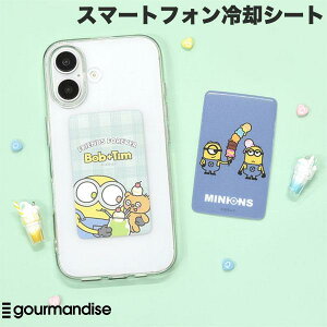 ő-8.2x X}₦ X}z p V[g ~jIY Q[ M\  ΍ iPhone Android ɔ0.9mm gourmandise X}₦ PREMIUM \ĔX}[gtHpV[g ~jIY O}f