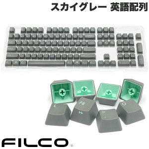 FILCO Majestouchp PBT2F` XJCO[ L[LbvZbg pz 104L[ # FKCS104SKG tBR (L[Lbv)