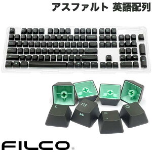 FILCO Majestouchp PBT2F` AXt@g L[LbvZbg pz 104L[ # FKCS104ASP tBR (L[Lbv)