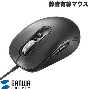 SANWA �É��L���}�E�X �`���g�z�C�[�� �����X�N���[�� # MA-YBS531BK �T�����T�v���C (�}�E�X)