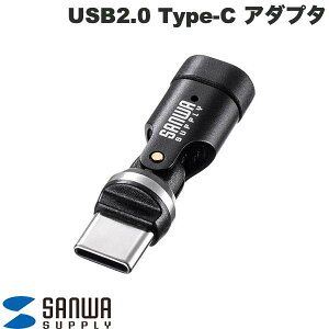 USB-C 540x ]A_v^ PD px SANWA USB2.0 Type-C A_v^ 540x] 240W ubN # AD-USB34CCFBK TTvC  360xȏ