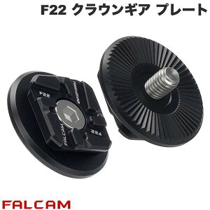 FALCAM F22 NEMA NCbN[Xv[g # FC5203 t@J (NCbNV[)