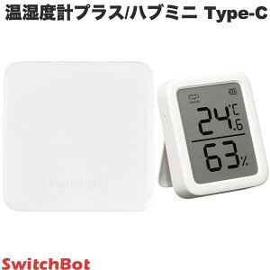 SwitchBot xǗZbg xvvX / nu~j Type-C X}[gR zCg # W2201500-GH XCb`{bg (X}[gƓdENǗ) yZbgłz xv xv MǑ΍ yb