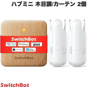 SwitchBot J[eJZbg X}[gR nu~j Type-C ؖڒ / X}[gJ[e(p^ / U^[ J[e 3 ) 2Zbg # W0202207 XCb`{bg (X}[gƓdER) y