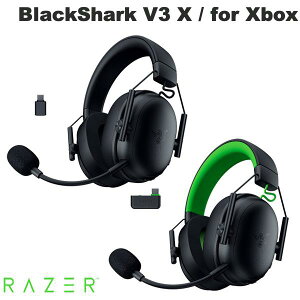 Razer BlackShark V3 X HyperSpeed Bluetooth / 2.4GHz CX Ή eX|[c Q[~OwbhZbg [U[ (wbhZbg RFCX)