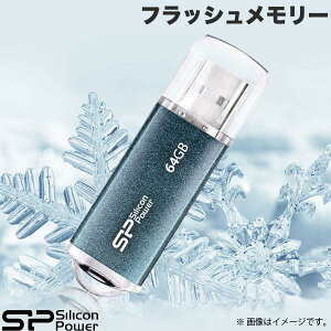 SiliconPower Marvel M01 Lbv ACV[u[ VRp[ (USB[)