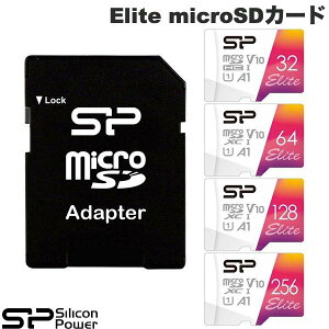 SiliconPower microSDJ[h Elite UHS-IU1 A1 VRp[ ([J[h)