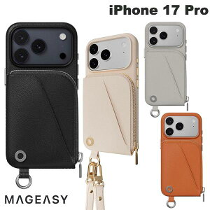 iPhone17Pro �P�[�X ���U�[ �J�[�h���[ �V�����_�[�X�g���b�v�t�� �R�C���P�[�X ���z �E�H���b�g�P�[�X MagEasy iPhone 17 Pro Pouch �J�[�h���[ �X�g���b�v�t���P�[�X �}�O�C�[�W�[ (�X�}�z�P�[�X�E�J