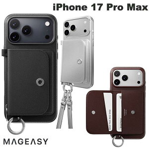 iPhone17ProMax �P�[�X ���U�[ �J�[�h���[ �V�����_�[�X�g���b�v�t�� �R�C���P�[�X ���z �E�H���b�g�P�[�X MagEasy iPhone 17 Pro Max Pouch M MagSafe�Ή� �J�[�h���[�P�[�X �}�O�C�[�W�[ (�X�}�z�P�[�X�E�J