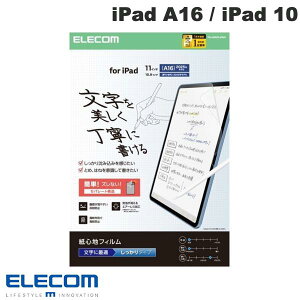 GR iPad A16 (11) / 10.9C` iPad 10 یtB Sn ˖h~ p ^Cv # TB-A25RFLAPNH GR (^ubgptیtB)