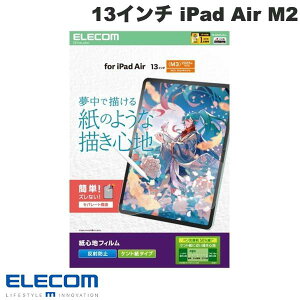 GR 13C` iPad Air M3 (2025) / M2 (2024) یtB Sn ˖h~ Pg^Cv # TB-A25XFLAPLL GR (^ubgptیtB)