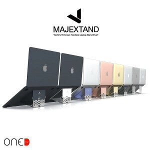 [ネコポス送料無料] ONED Majextand 超薄型 Macbook クーリングスタンド 人間工学デザイン (スタンド) [PSR]