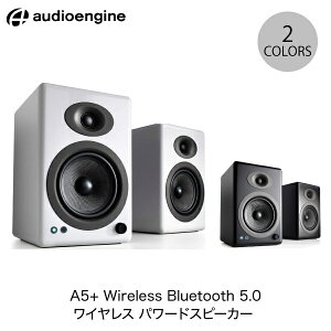 Audioengine A5+ Wireless Bluetooth 5.0 CX p[hXs[J[ I[fBIGW (BluetoothڑXs[J[ ) PCXs[J[