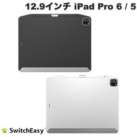 SwitchEasy 12.9インチ iPad Pro M2 第6世代 / M1 第5世代 CoverBuddy Magic Keyboard 対応 スイッチイージー (タブレットカバー・ケース)